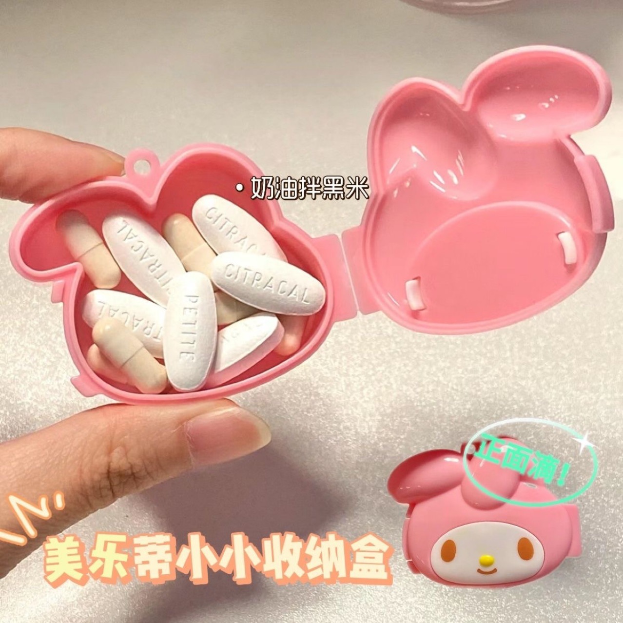 Sanrio Aufbewahrungsbox Melody – Face Mask Storage Box Bewertung und Preis