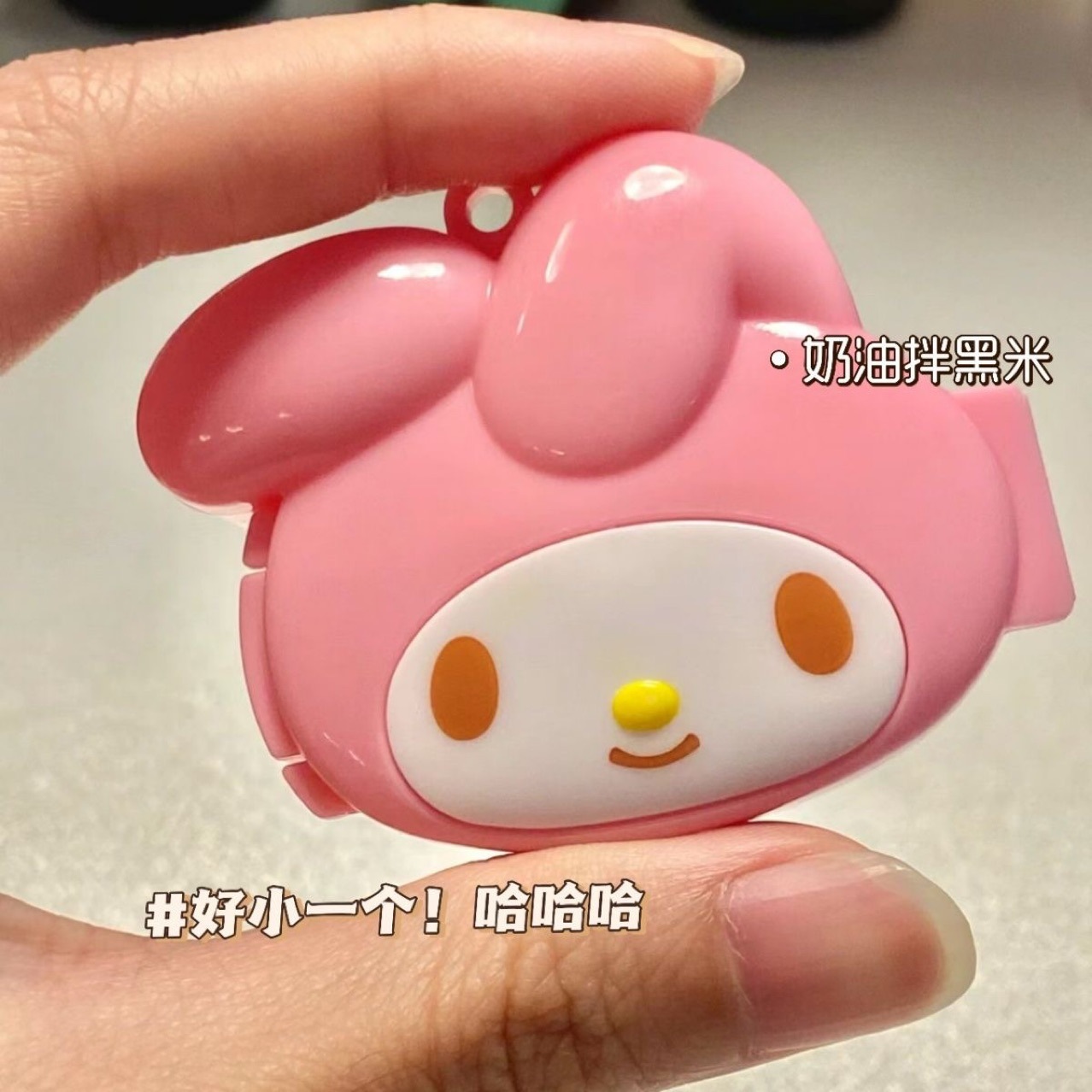 Sanrio Aufbewahrungsbox Melody – Face Mask Storage Box Bewertung und Preis