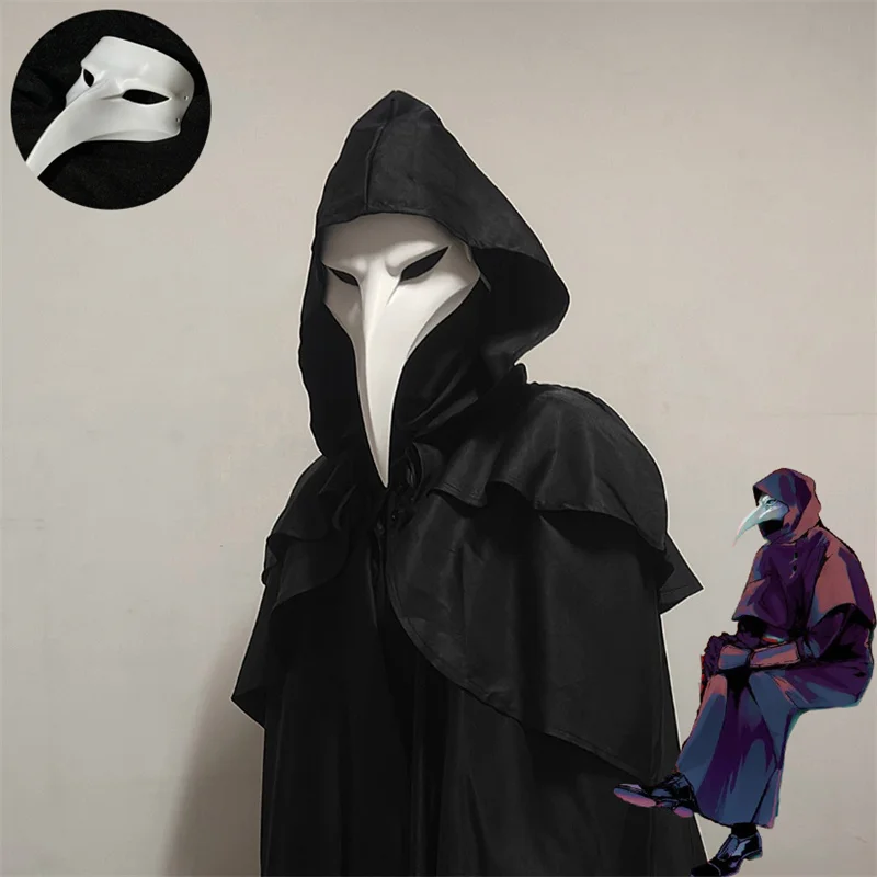 SCP Foundation SCP-049-J The P – Disposable Surgical Mask Bewertung und Preis